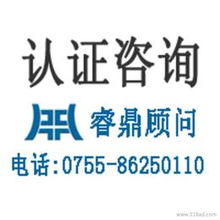 迪士尼門票采購(gòu)與管理指南 供應(yīng)、批發(fā)、價(jià)格及企業(yè)管理咨詢